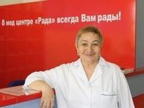 Ахметова Гульнара Шайхановна