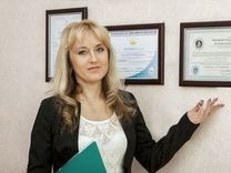 Алипенко Радмила Михайловна