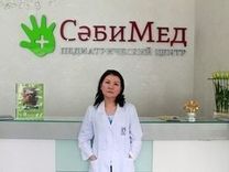 Саудабаева Дина Кенесовна