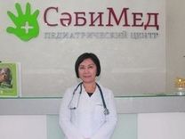 Бекмурзавева Бахыткуль Джамбуловна