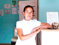 Ким Юлия Аркадьевна