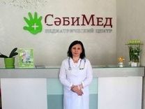 Каримова Ботагоз Меирхановна