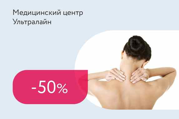 Акция «Холка — это не просто «горбик»»