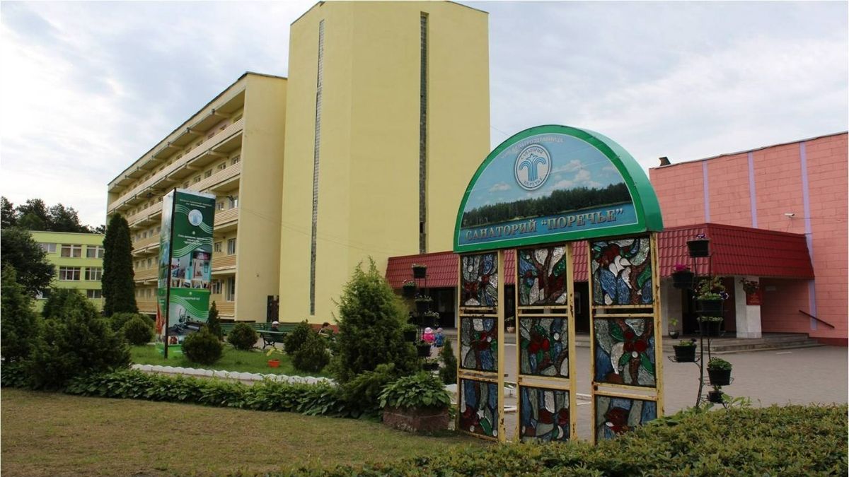 Территория Санаторий «Поречье» - фото 1520683