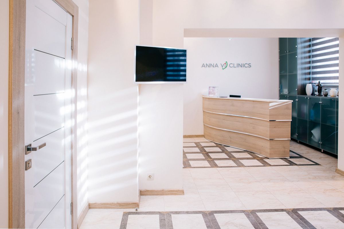 Anna Vi Clinics Медицинский центр «ANNA Vi CLINICS (Анна Ви Клиникс)» - фото 1615083